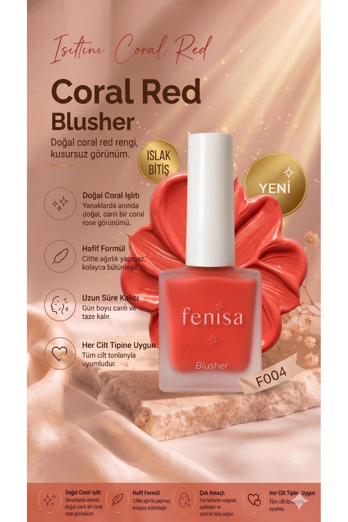 [vg:Coral Red] Likit blusher Coral Red